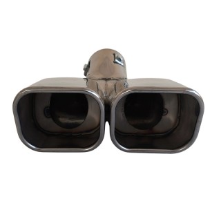 Накрайник гърне